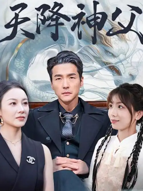 长夜列车热播电视剧全集在线观看