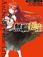 声浪计划音乐综艺免费在线观看